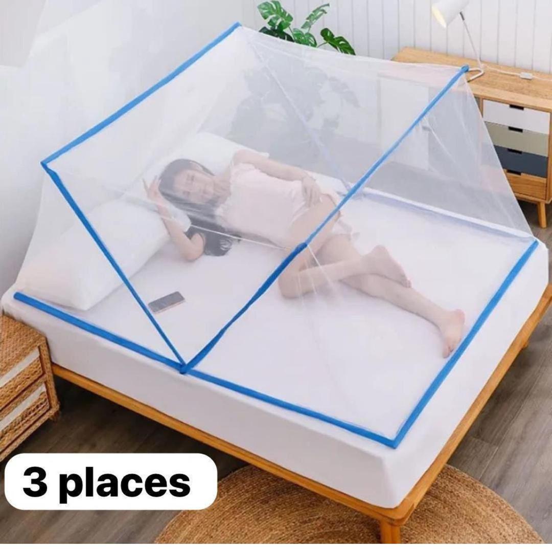 Moustiquaire pliable 2 et 3 places